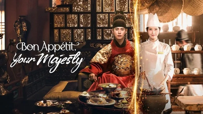 Bon Appetit Part 17